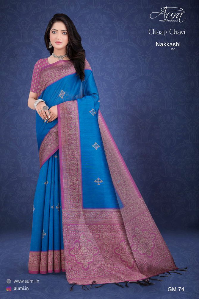 Aura Nakkashi 1 Regular Wear Wholesale Cotton Sarees Catalog
